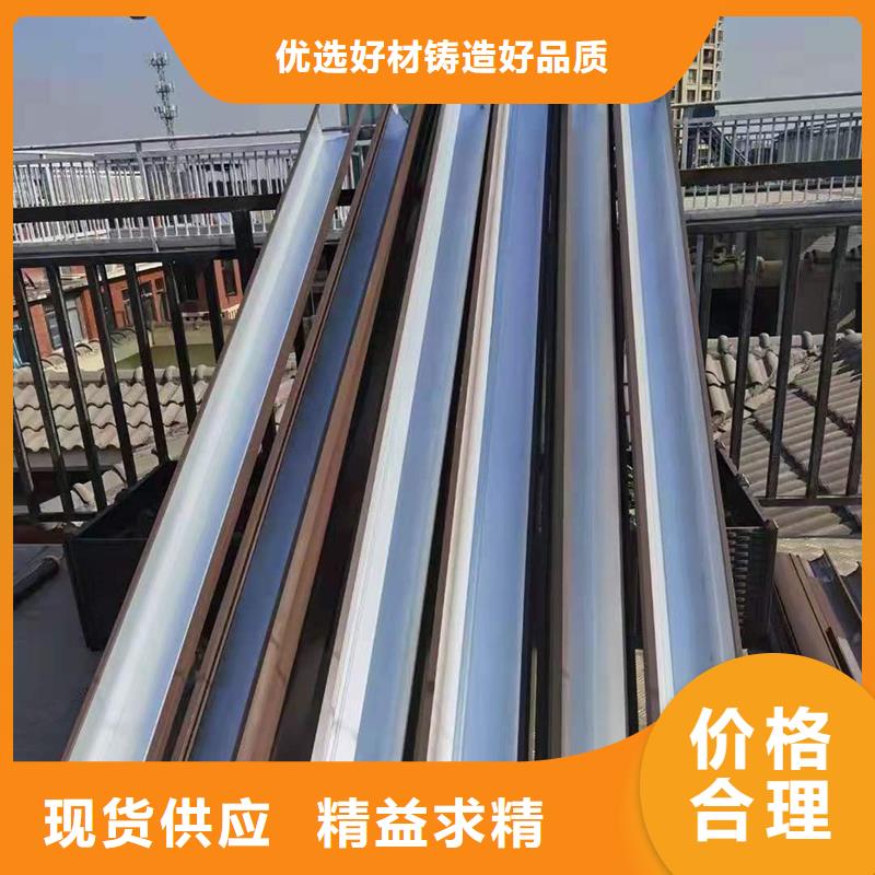 无缝落水槽定制