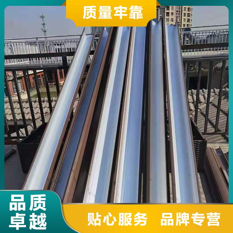 铝合金成品天沟产品介绍