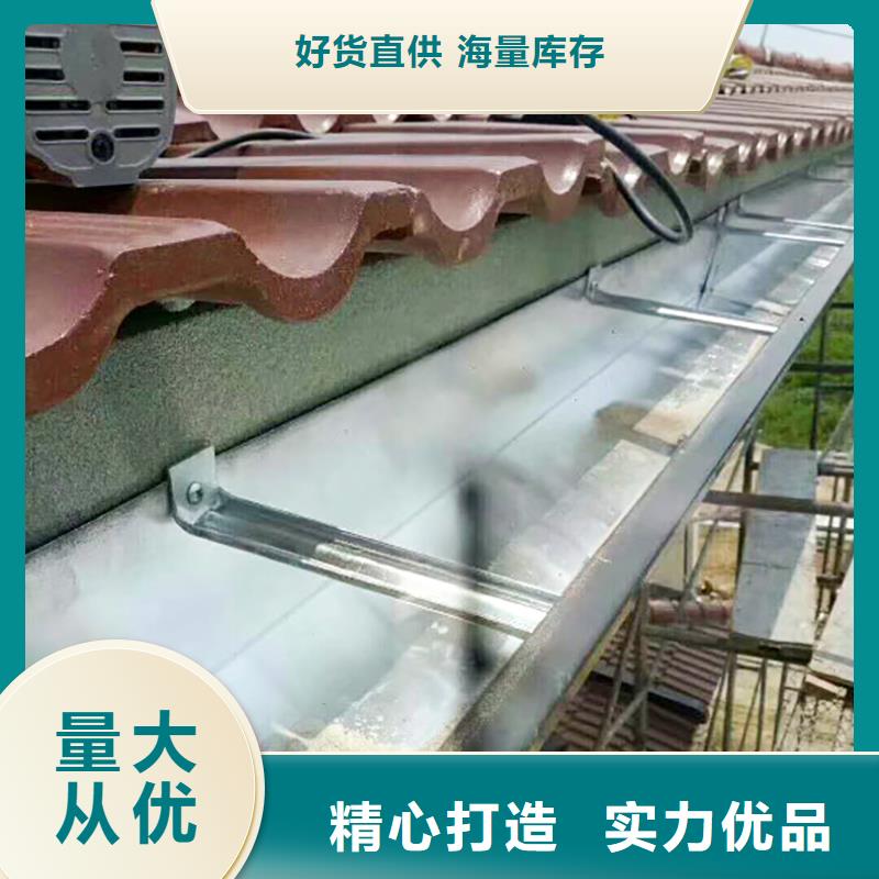 流水槽支持定制
