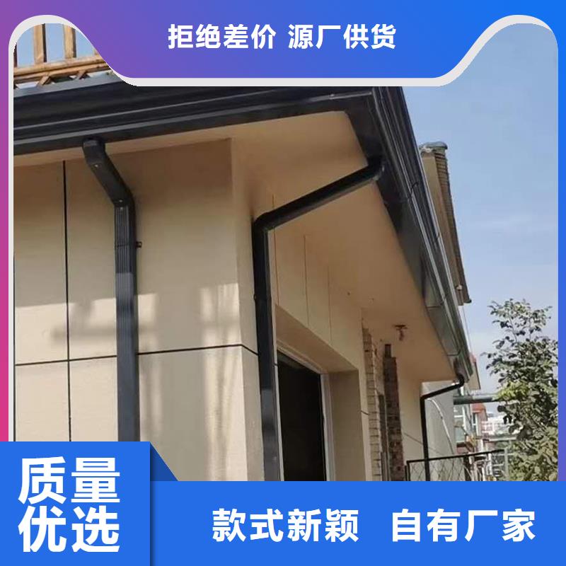 成品天沟铝合金檐沟配件工厂自营