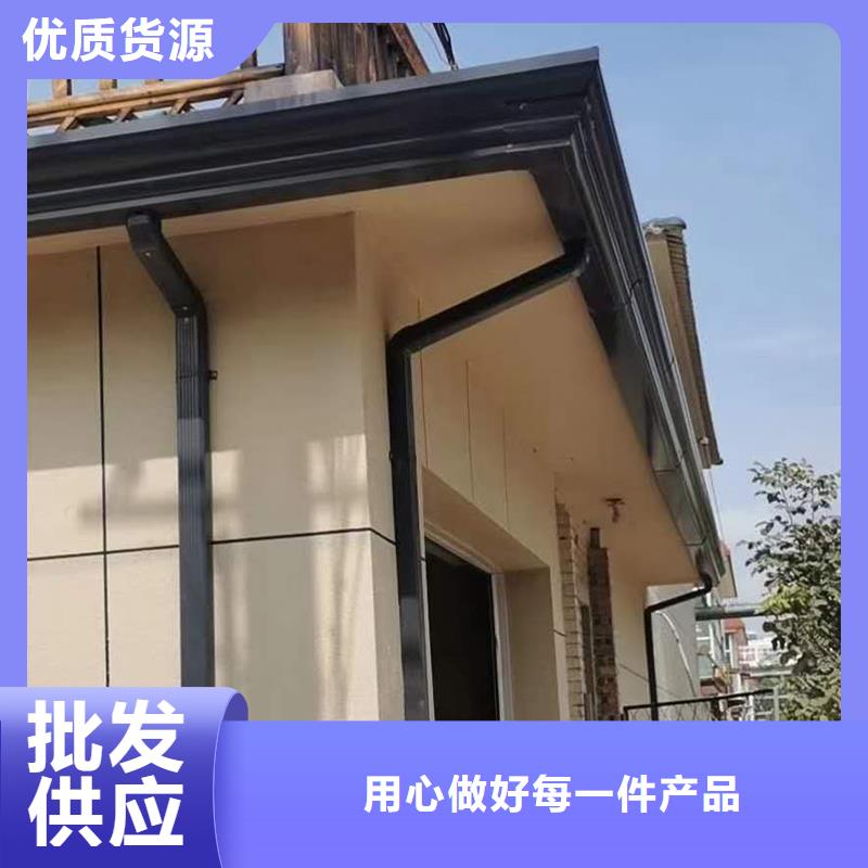 8英寸天沟施工团队