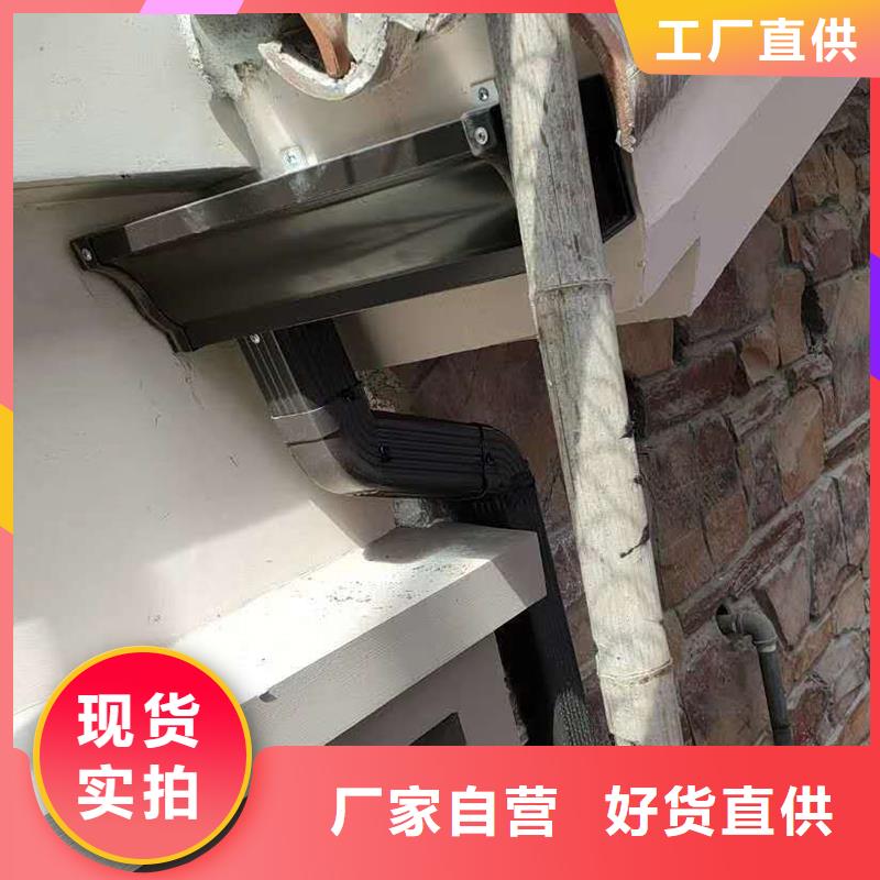 铝合金檐槽欢迎来电