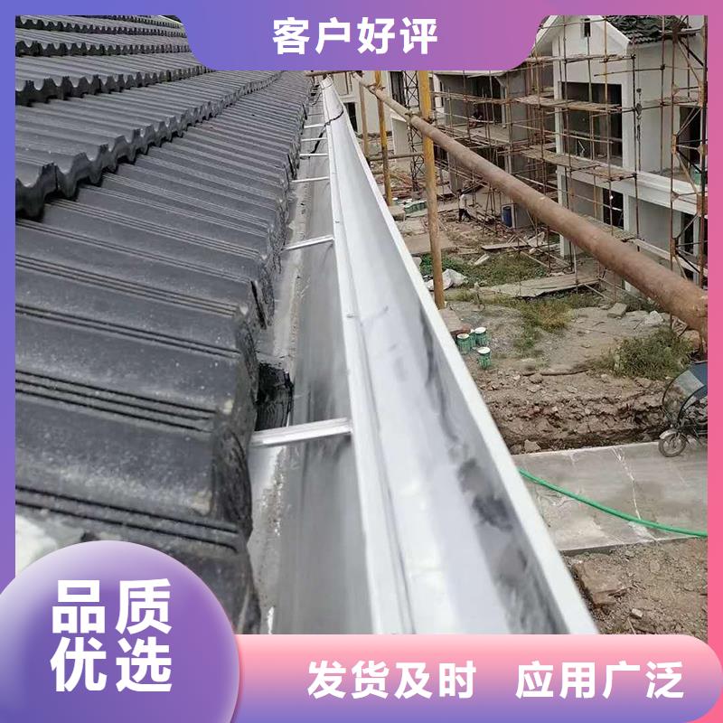 流水槽定制