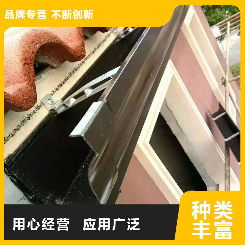 流水槽支持定制