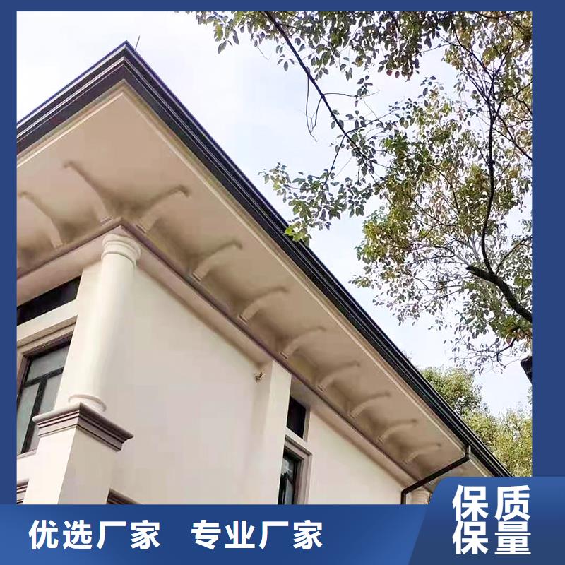 无缝天沟厂家直供