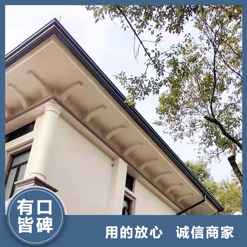 成品天沟彩铝落水管海量现货
