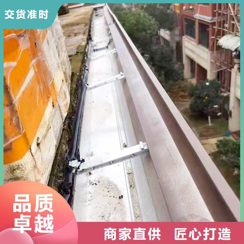 成品天沟彩铝雨水管专业生产制造厂