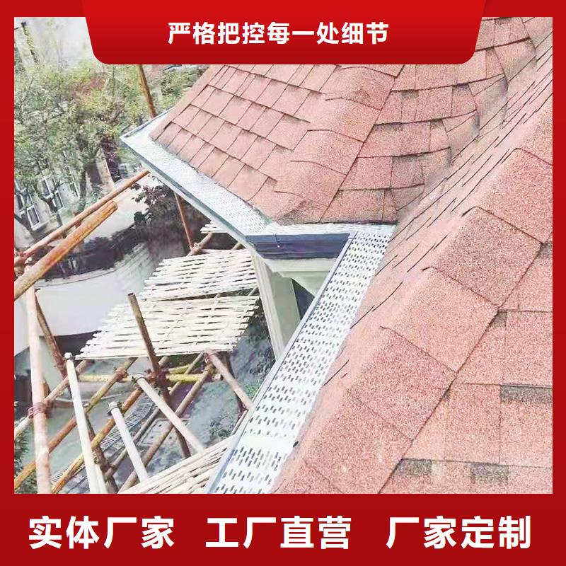 成品天沟_U型金属成品雨水槽实力雄厚品质保障