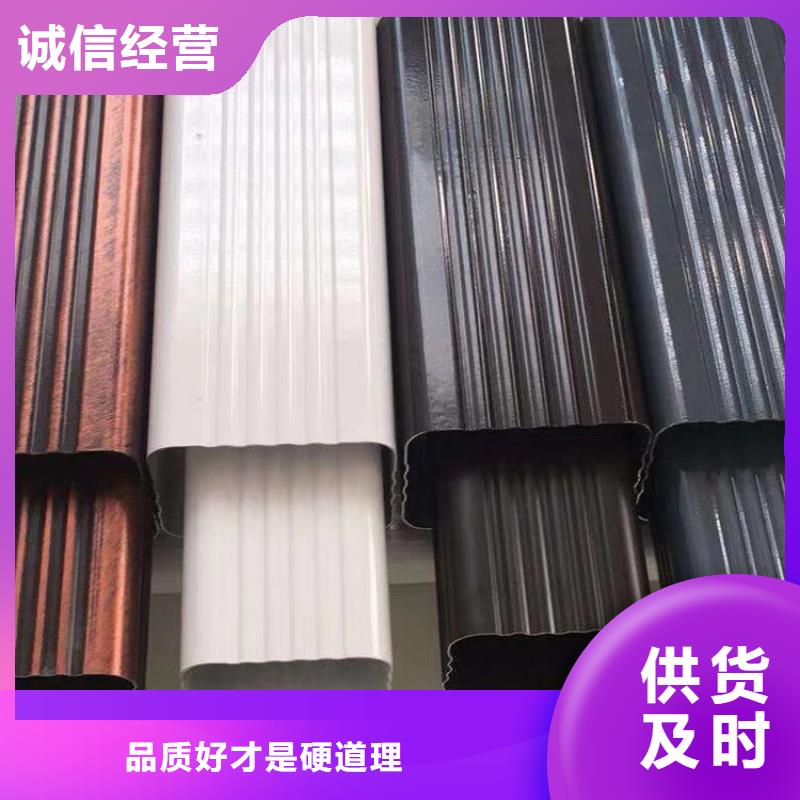 无缝落水槽规格齐全