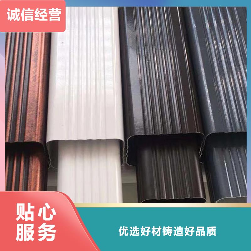 成品无缝天沟供应