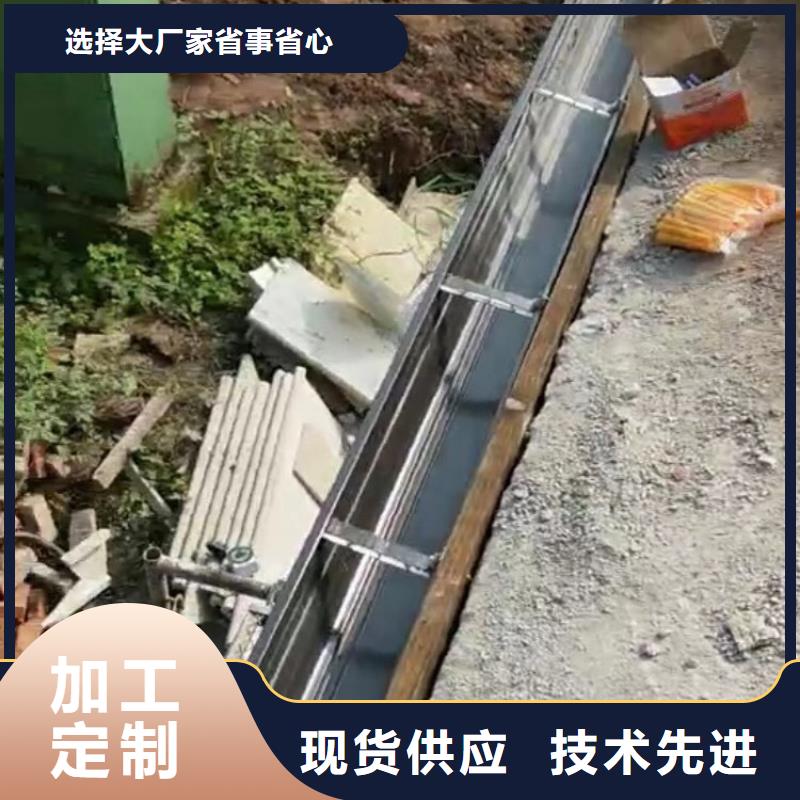  成品天沟质优价保