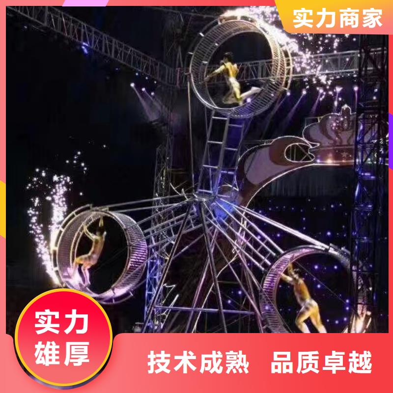 哪有出租海洋展的联系我们
