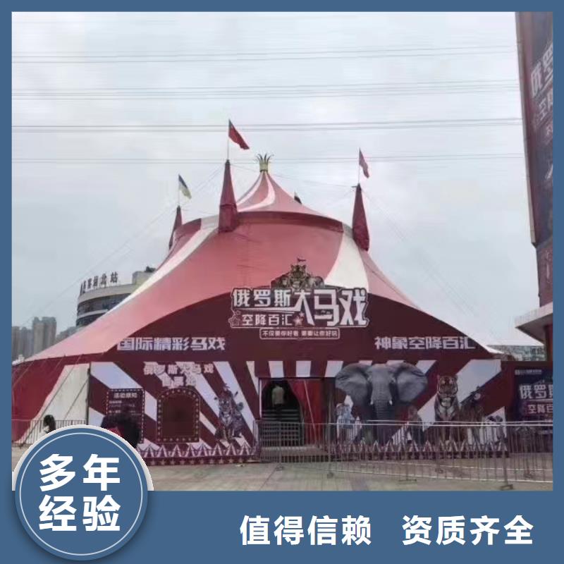 哪有租赁企鹅的免费资源