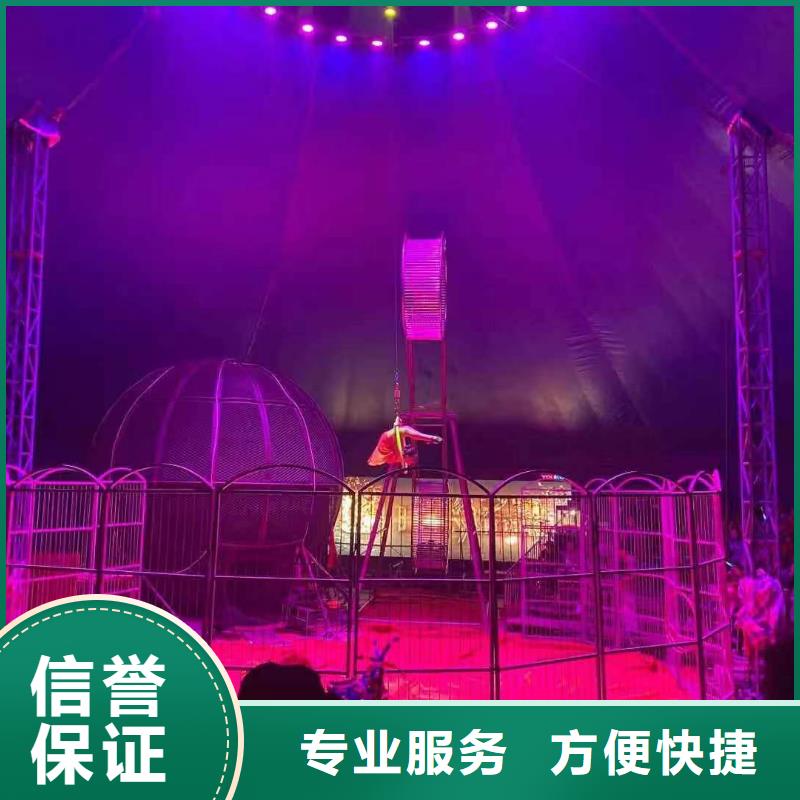 哪有出租海洋展的联系我们