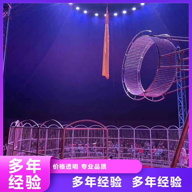鳄鱼表演租赁活动方案
