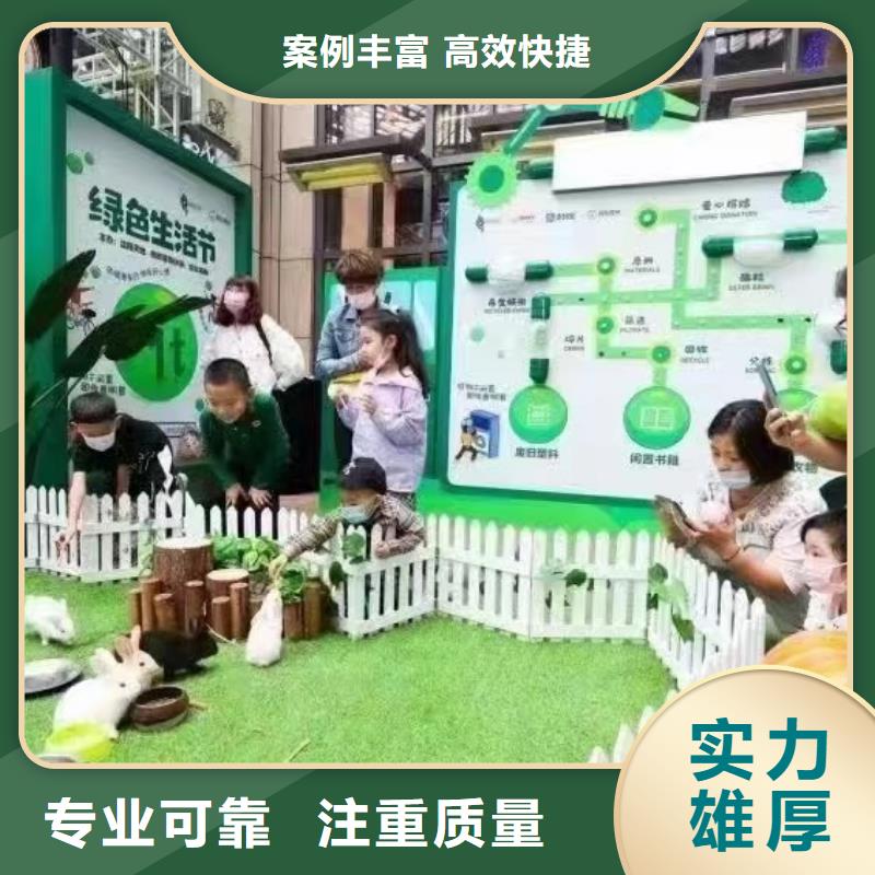 马戏团表演出租节日活动