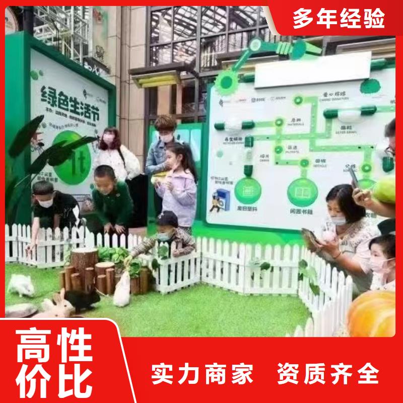 马戏团表演租赁优选品牌