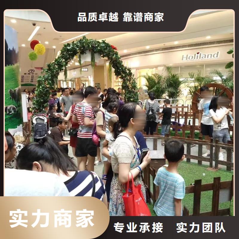 萌宠动物展租赁活动案例