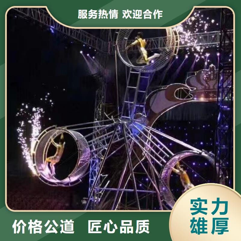 萌宠动物出租点击