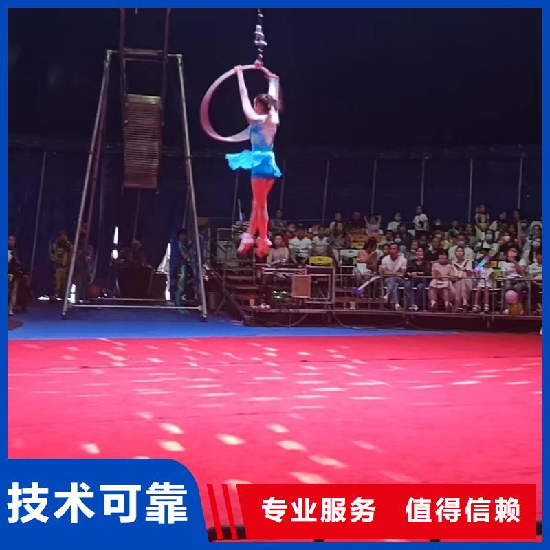 动物出租查看图片