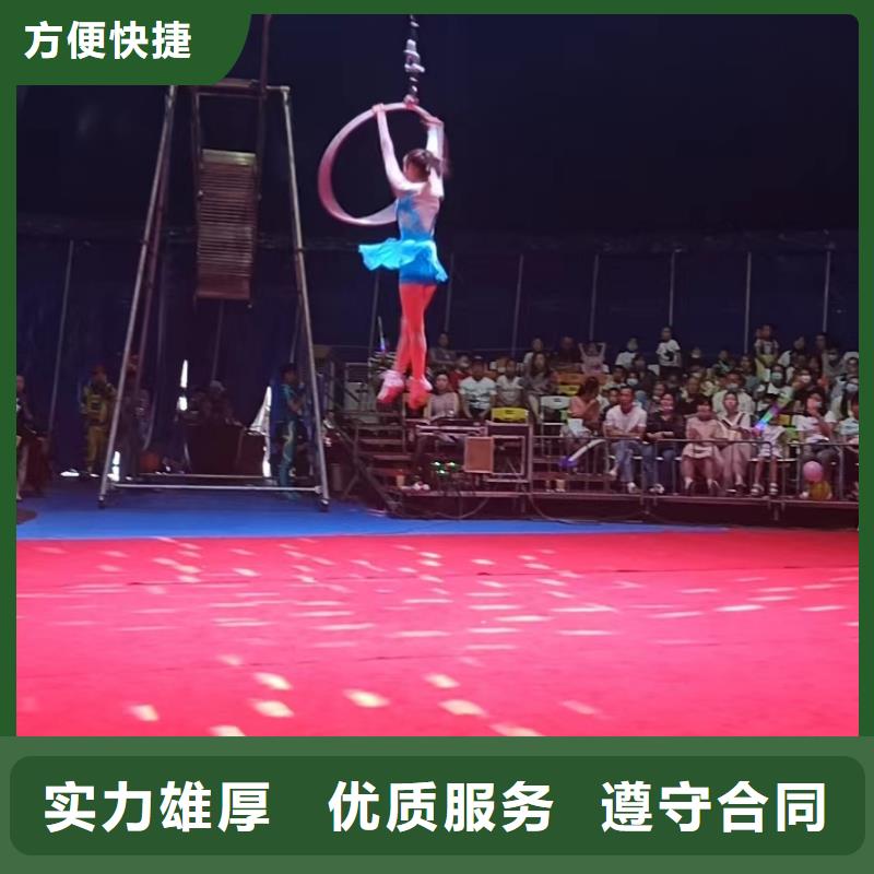 哪里有租赁动物的