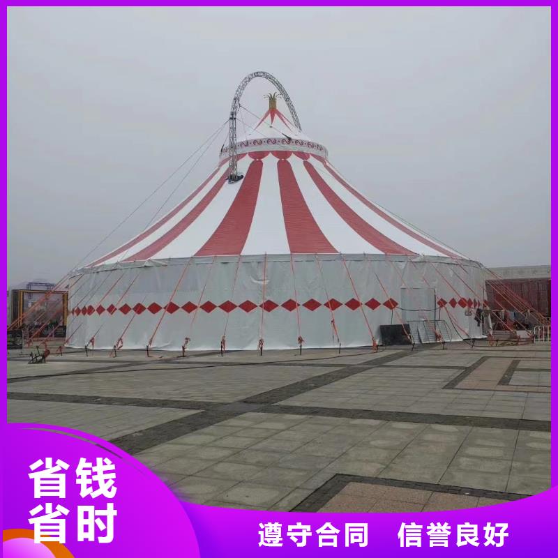 出租表演马戏团暖场活动