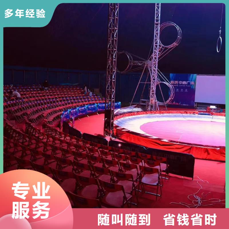 环球飞车表演租赁联系我们