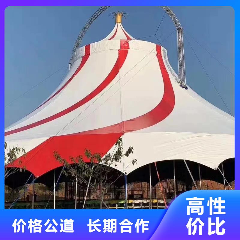 马戏团租赁表演