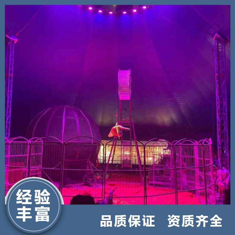 哪里有租赁动物的