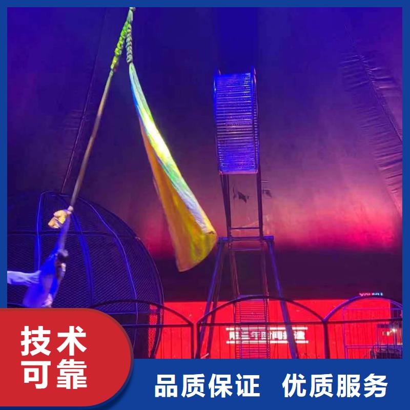 萌宠动物展出租联系方式
