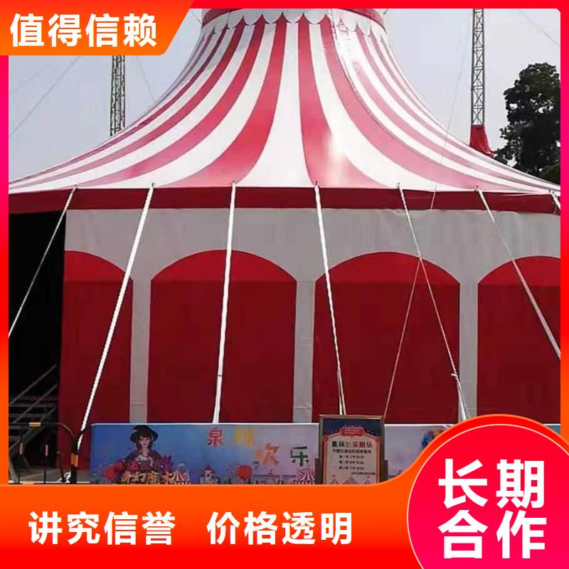 哪里有羊驼租赁的一手资源
