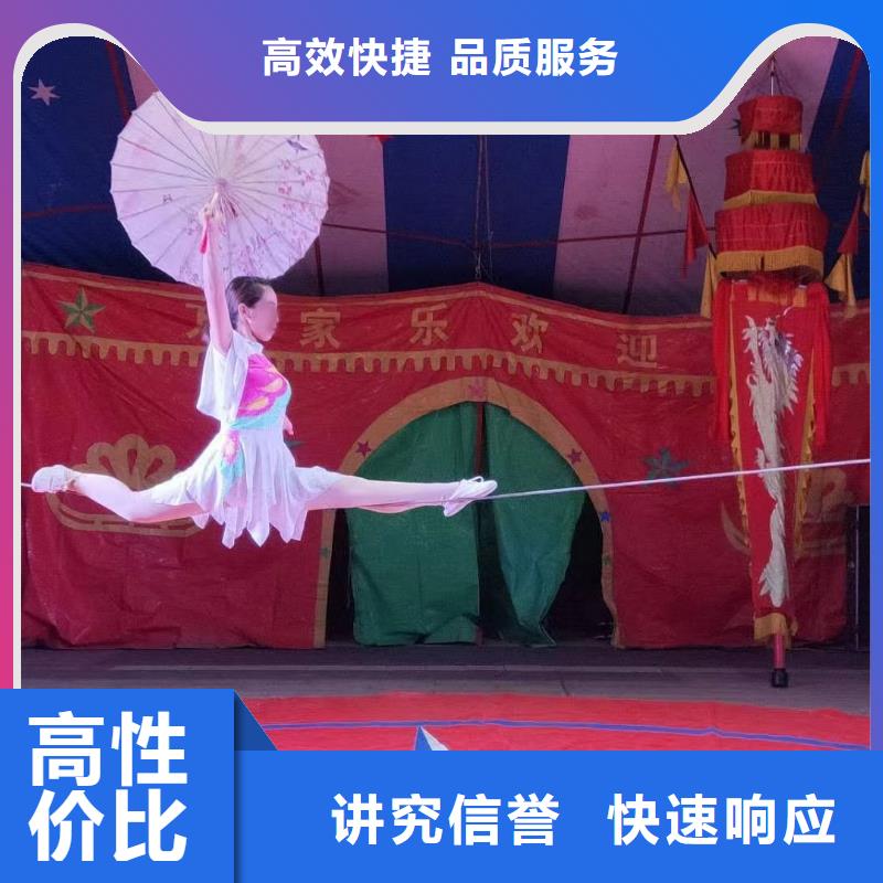 【马戏团/羊驼】【美人鱼出租演出】技术好