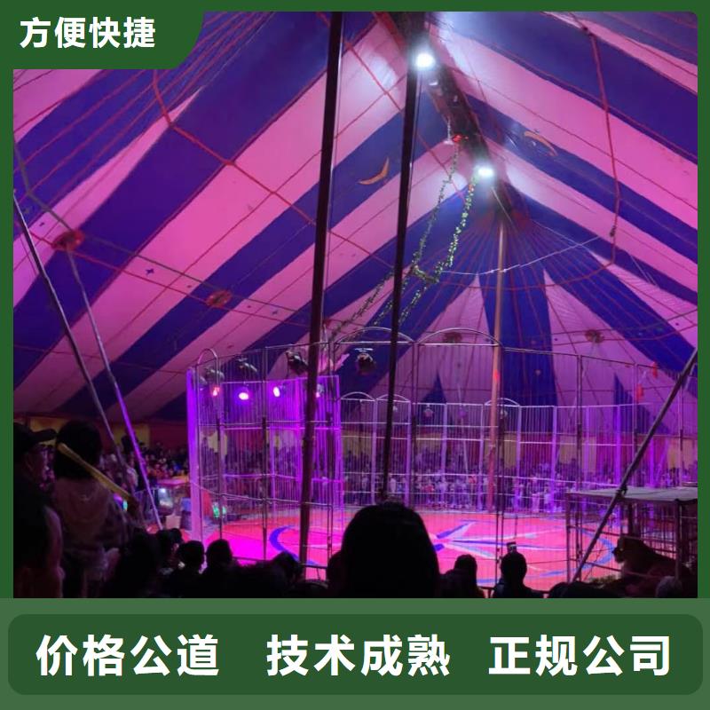 大飞轮表演租赁活跃气氛