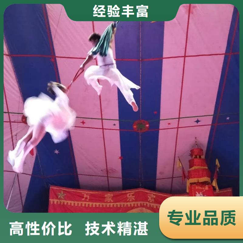 马戏团/羊驼美人鱼表演价格低于同行