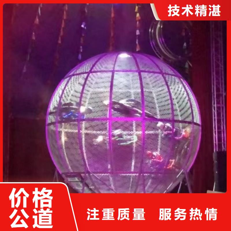 萌宠动物展出租联系电话