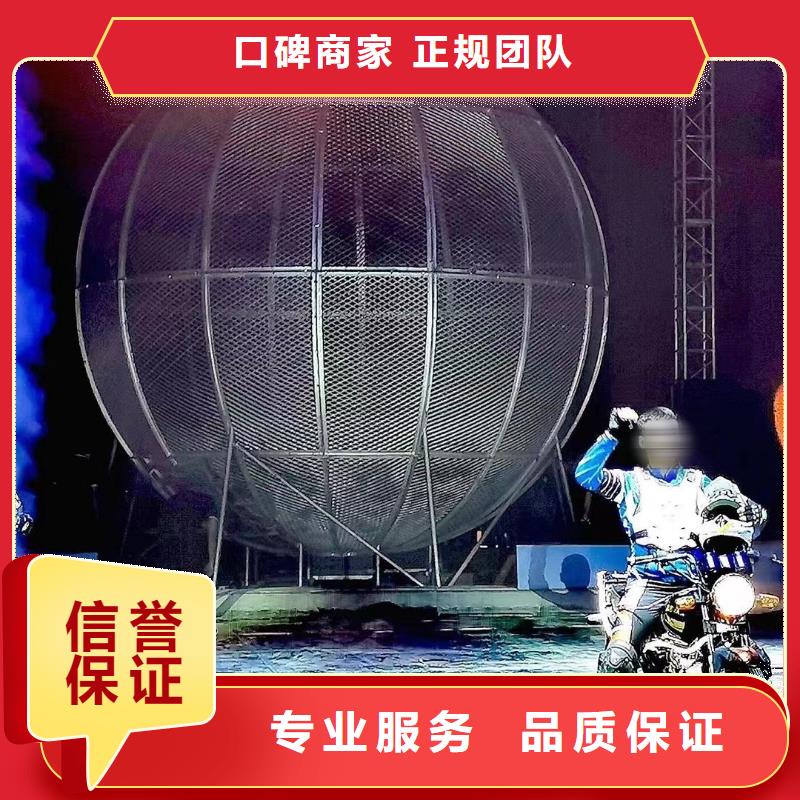 马戏团表演租赁图片