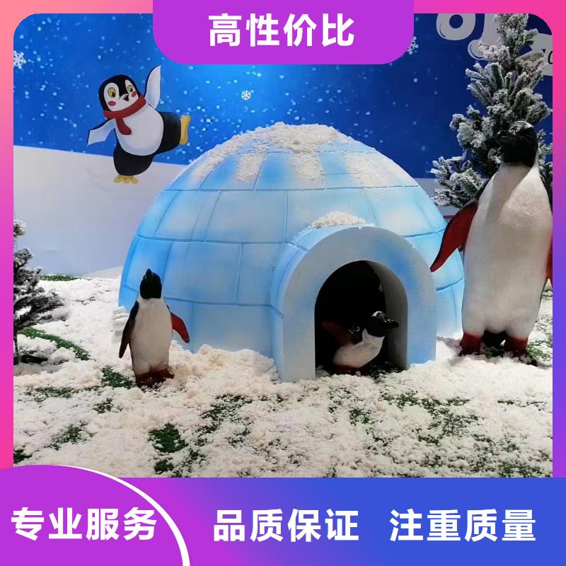 鳄鱼表演出租活动图片