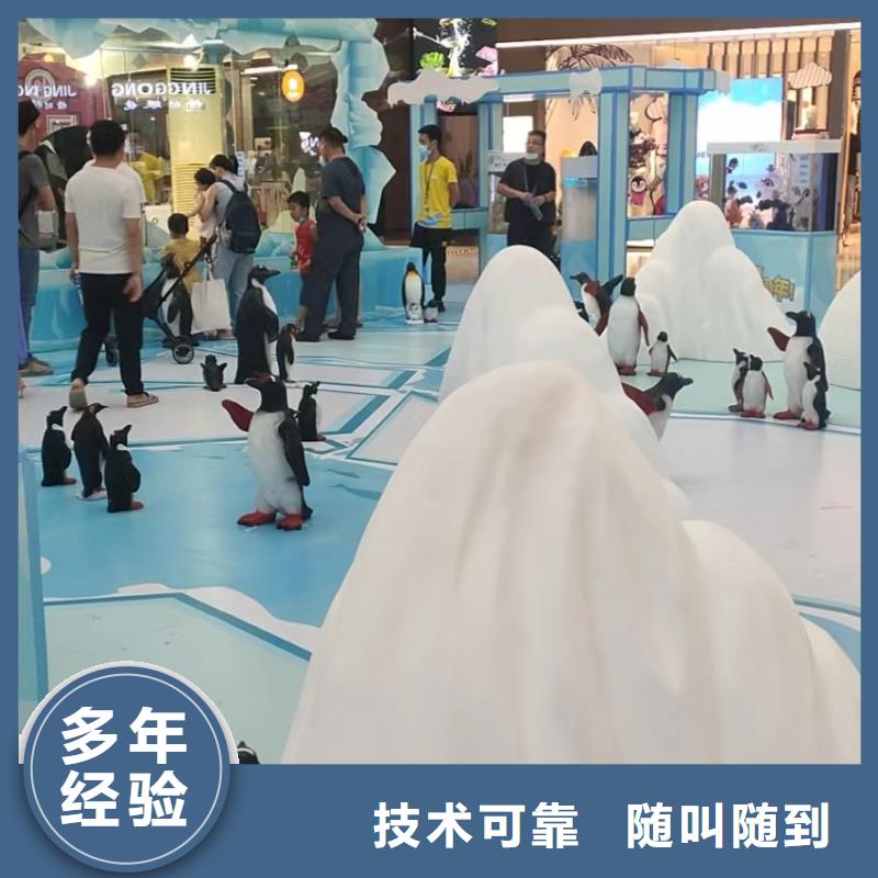 美人鱼表演租赁活动方案