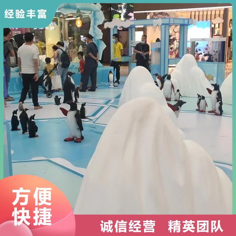 哪有出租海洋展的
