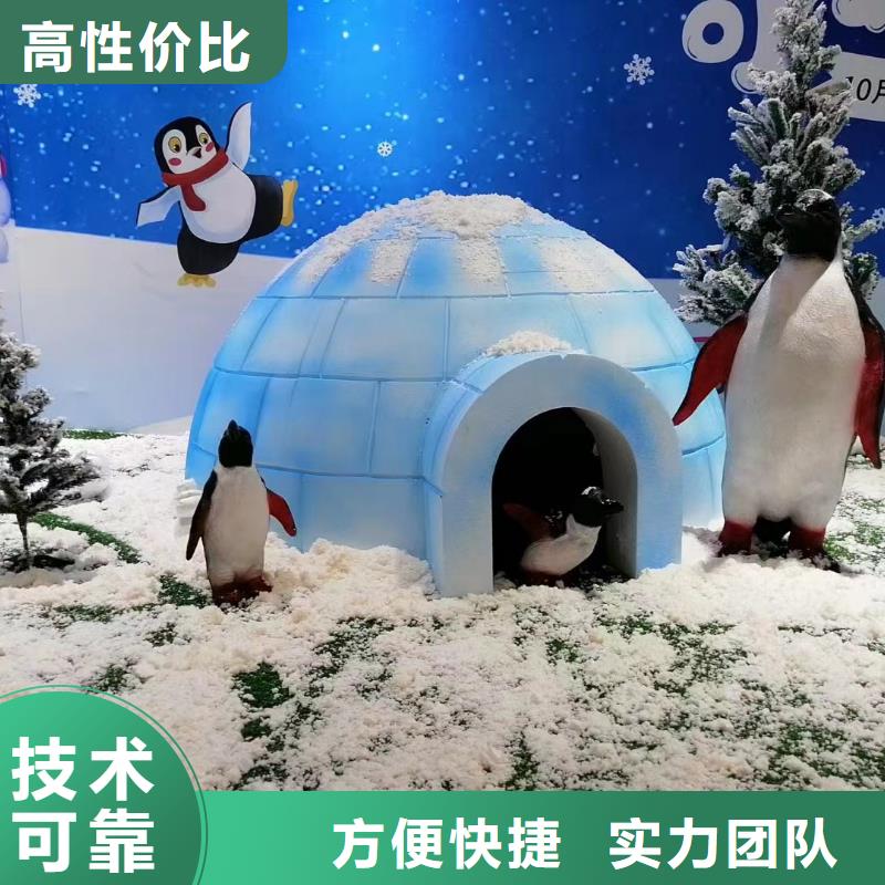 哪有出租海洋展的