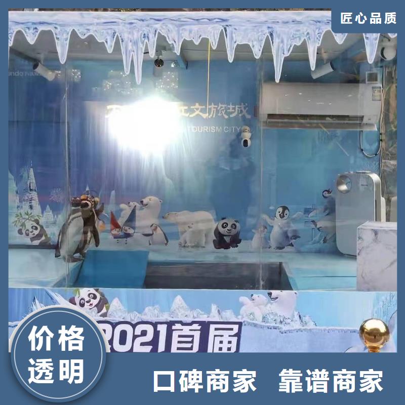 哪有出租海洋展的一手资源