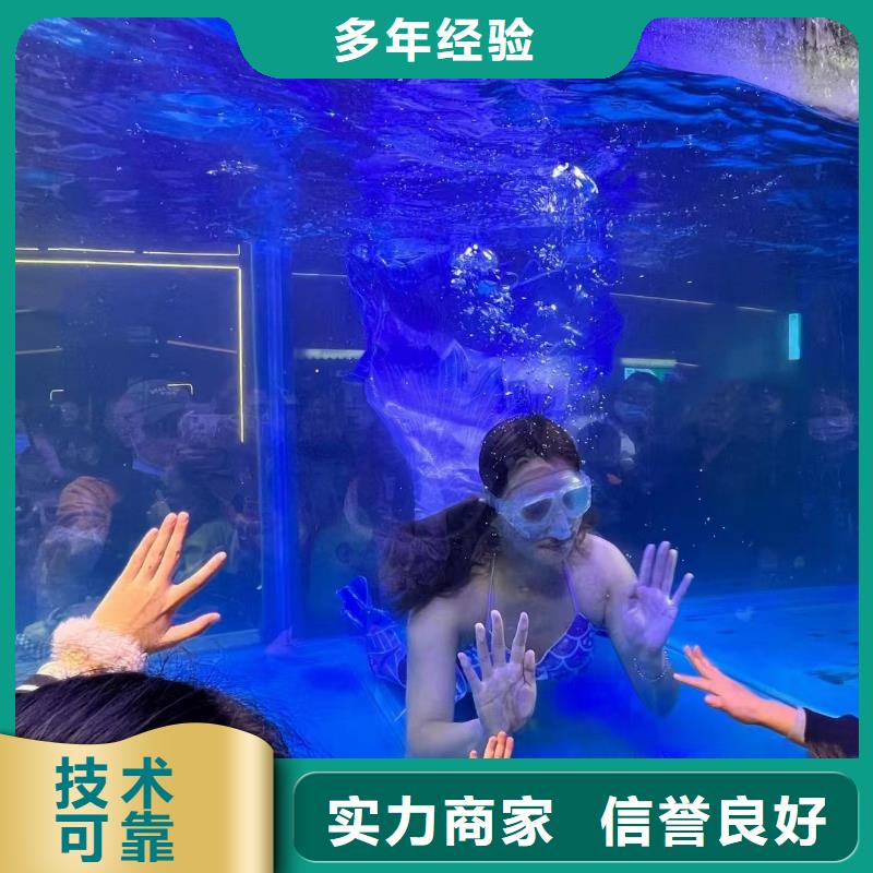 海洋生物展出租