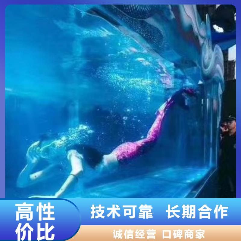 海洋展出租海洋动物