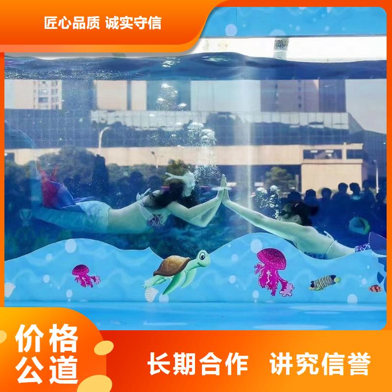 海洋展租赁-品牌厂家