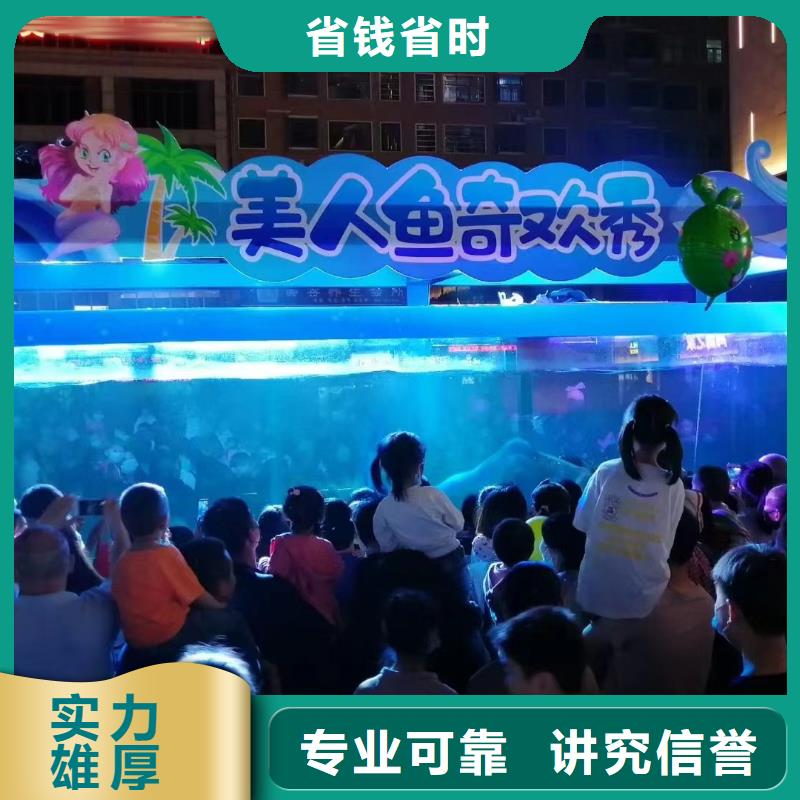 哪有出租海洋展的