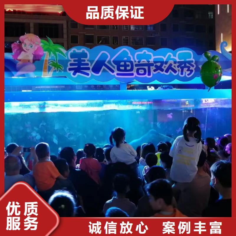海洋展租赁海洋馆