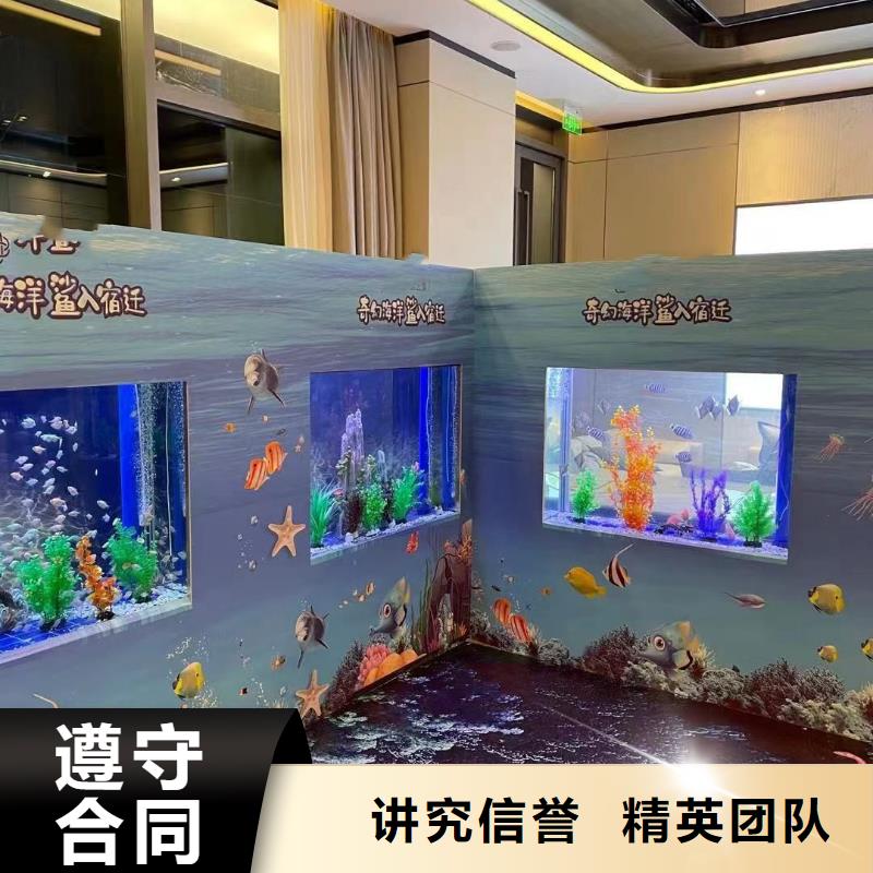 海洋展出租