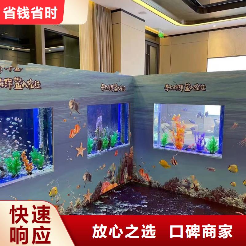 【海洋主题动物表演】美人鱼表演先进的技术