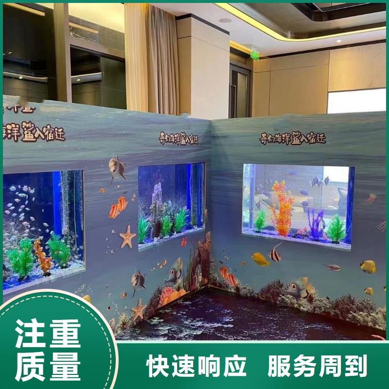 出租海洋生物展质量可靠