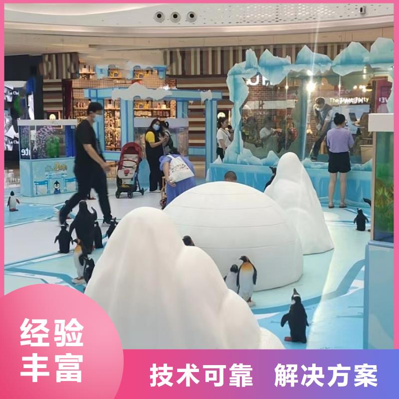哪有出租海洋展的